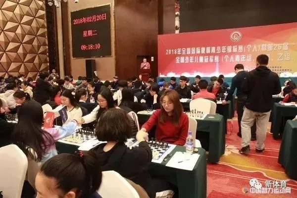 2015年李成智杯国际象棋比赛成绩揭晓