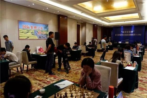 2018国际象棋业余比赛视频精彩回放-第2张图片-www.211178.com_果博福布斯