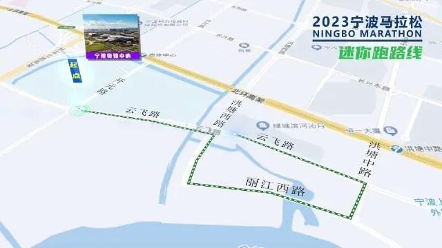 2023年宁波山地马拉松路线及报名方式介绍