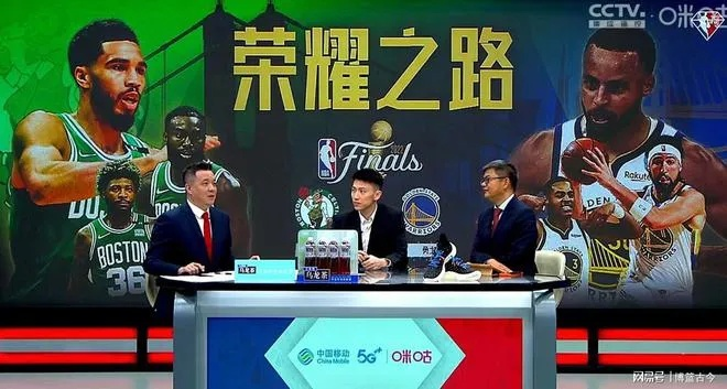 nba与cctv合作30周年 央视的nba节目-第3张图片-www.211178.com_果博福布斯